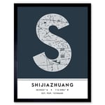 Shijiazhuang China City Map Modern Typography Stylish Letter Framed Word Wall Art Print Poster for Home Décor