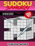 Sudoku Samurai Super Hard: Original Sudoku for Brain Power Vol. 3: Include 100 Puzzles Sudoku Samurai Super Hard Level