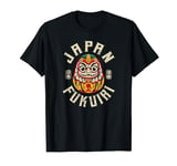 Daruma Japanese Wishing Doll Japan Great Luck Doll Daruma T-Shirt