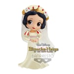 Dis - Snow White Qposket 14cm