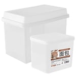 2 Pcs Bread Storage Box Containers Lids Extra Large Bins Oversized