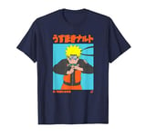 Naruto Shippuden Place Uzumaki Shippuden T-Shirt