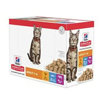 Hills SP Adult Cat. 12x85g, Chicken, Beef & Ocean Fish