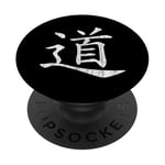 The Tao or Dao Symbol Of Taoism - vintage PopSockets Adhesive PopGrip