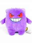 Takara Tomy A.R.T.S Pocket Monster Plush Pokemon Mocchi Gengar (M Size) Doll