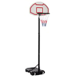 155-210cm Height Adjustable Basketball Stand Backboard Portable with Net