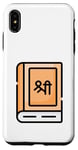 iPhone XS Max Bhagavad Gita Yoga Chakra Meditation Spiritual Moon Child Case