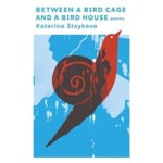 Between a Bird Cage and a Bird House (häftad, eng)