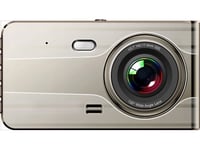 Dvr979g Full Hd G-Sensor Lcd Bil Videoopptaker Med Ryggekamera - Beige