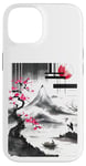 iPhone 14 Japanese Art Tree Red Moon With Birds Flying in Background Case