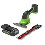 Greenworks multitrimmer 2in1 24V, med batteri og lader