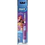 Oral-B Electric Toothbrush Kids Disney (Characters May Vary)