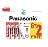 Panasonic AA Batteries Battery Genuine Zinc Carbon 1.5V Double A Heavy Duty x8