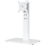 Single LCD Computer Monitor Free-Standing Desk Stand Riser for 13 inch to 32 inch Screen with Swivel, Height Adjustable, Rotation, Holds One Screen up to 35kgs white