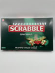 Scrabble original board game - SERBIAN VERSION - Serbia Word Letter Mattel 2004