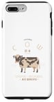 Coque pour iPhone 7 Plus/8 Plus Vache originale