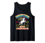 Funny Hanukkah Jewnicorn Unicorn Girl LGBT Jewish Chanukah Tank Top