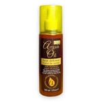 Argan Oil Heat Defence Spray 150ml with Moroccan Argan Oil Extract