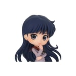 Sailor Moon The Movie Figurine Rei Hino Ver. A Q Posket - Neuf