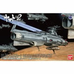 BANDAI 1/1000 U.N.C.F.D-1 DREADNOUGHT Model Kit Space Battleship Yamato 2202 NEW