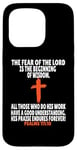 iPhone 15 Pro Psalms 111:10 Bible Verses Scripture Case