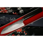 Japanilainen Santoku-veitsi Kenshiro Hatono Black lacquer HBS 16.5cm