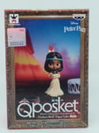 BANDAI BANPRESTO OFFICIEL Qposket POCAHONTAS DISNEY