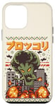 Coque pour iPhone 12 mini Broccozilla Kaiju Monster Pull japonais moche Pixel Christmas