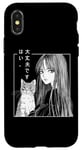 iPhone X/XS 80's Manga Anime Art Goth Cat Sad Girl Aesthetic Kanji Art Case