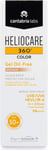 Heliocare 360 Colour Gel Oil-Free Bronze SPF50+ 50ml / Sunscreen For Face/Daily