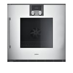 Gaggenau - Ugn S200 Silver h-hängd  Mer Avancerad - Ugnar