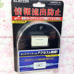 ELECOM Lan blocker network security Data Lock LD-DATABLOCK01 69050 JAPAN IMPORT