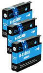 Supply Guy ink cartridges compatible with HP 933 933XL (Cyan, 3-Pack)