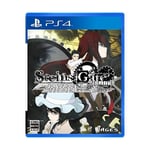 (JAPAN) STEINS; GATE ELITE -PS4 video game FS