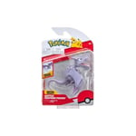 Coffret Figurine Pokemon Ptera Figurine De luxe Combat violet Set Jouet Garcon 1 Carte Animaux