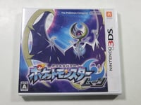 POKEMON POCKET MONSTERS MOON NINTENDO 3DS NTSC-JAPAN (NEUF - BRAND NEW)