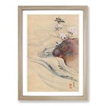 Big Box Art Fish in The Summer by Maruyama Okyo Framed Wall Art Picture Print Ready to Hang, Oak A2 (62 x 45 cm)