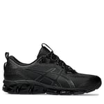 ASICS Gel Quantum 360 VII 1201A881002, Basket - 44 EU