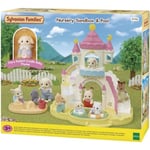 SYLVANIAN FAMILIES 5746 - Le bac a sable et piscine des bebes