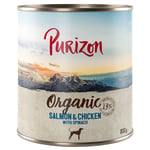 Økonomipakke: Purizon Organic 24 x 800 g - Laks & øko Kylling med øko Spinat