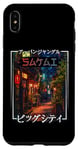 Coque pour iPhone XS Max Sakai City Retro Japan Esthétique Streets of Sakai