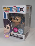 FUNKO POP  INOSUKE HASHIBIRA 875 SPECIAL EDITION LIMITED CHASE  DEMON SLAYER