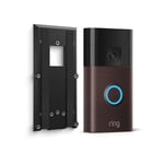 New Ring Battery Video Doorbell (2024 release) + No Drill Mount | DIY Wireless Doorbell Security Camera | Head-To-Toe View, Easy installation (5min) | 30-day free trial of Ring Home