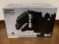 2024 S.H.MonsterArts 7" Shin Godzilla 2016 The Fourth Form Orthochromatic Figure