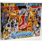 Bandai Lupine Ranger VS Patranger VS Vehicle Series DX X Emperor Set