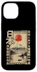 Coque pour iPhone 14 Anime Ukiyo-e japonais traditionnel sur bois du Mont Fuji