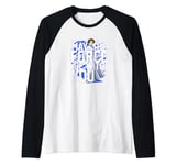 Star Wars Force Be With You Princess Leia Manche Raglan