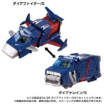 Takara Tomy Diaclone Reboot DA-96 Dia-Fighter S Robot Base Equipé Machine