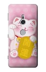 Pink Maneki Neko Lucky Cat Case Cover For Sony Xperia XZ2