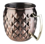 Aps Mugg - kopparlook antik Moscow Mule h: 9,5